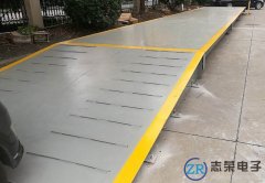 2017年12月06日地磅價(jià)格行情|唐山小廠線(xiàn)螺鋼廠調(diào)價(jià)匯總